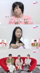 “연애프로 NO, 영수는 금쪽같은 모솔”... 데프콘→백합, 오은영 선생님이다 '폭소' (‘나솔사계’) [Oh!쎈포인트]
