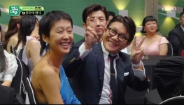 폐지 확정되고 초대된 잔치..웃은 홍김동전이 일류였다 [Oh!쎈 초점]