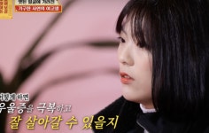 두 보살, 할말 잃었다 母납치살해+父가정폭력..형제는 발달장애 먹먹 [종합]