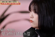 두 보살, 할말 잃었다 母납치살해+父가정폭력..형제는 발달장애 먹먹 [종합]