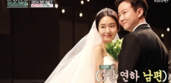 이정현→장나라, 꽁꽁 감췄다가 공개한 남편..훈남에 능력치까지 [Oh!쎈 결산]