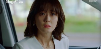 장나라, '소이현과 불륜' 손호준→스토커 이기택에 ‘충격’→복수 다짐 (‘나의해피엔드’)[종합]