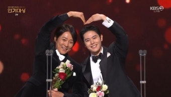 최수종·김동준, 유일한 男男 베스트 커플 