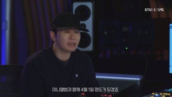 베이비몬스터, 2월 1일 신곡 발표..YG 양현석, 7개월만에 공식 등장 