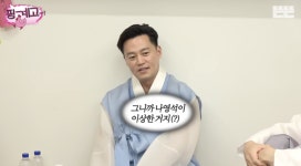 이서진, 삼시세끼→윤식당이 대표작인데...요리 제일 싫어해 (핑계고)