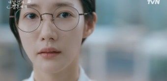 “내 남편과 결혼해줘” 박민영, 10년 전 회귀→이이경·송하윤에 복수 결심 [종합]