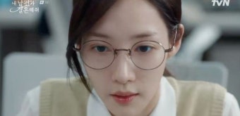 박민영, 이이경·송하윤 불륜에 분노→10년 회귀..복수의 서막 (‘내남결’) [어저께TV]