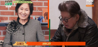 '회장님네' 김용건, '77세 늦둥이父·며느리 황보라 임신' 무속인도 웃게 한 사주? 