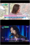공효진, 케빈오♥ 입대+곰신 심경 밤새 울다 출연(유퀴즈)[종합]