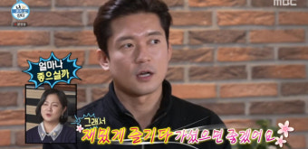김대호, 