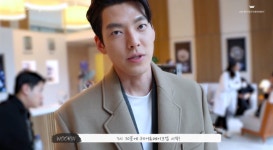 김우빈, 철저한 자기관리 “새벽 6시 기상, 사이클 30분타고 붓기 뺐다” (‘에이엠’)