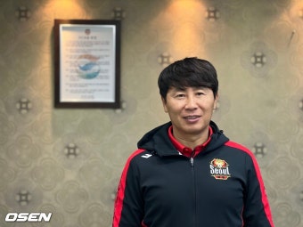 '서울 新 선장' 김기동 감독의 다짐, 