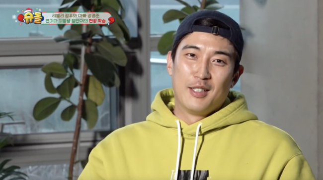 슈퍼맨이 돌아왔다 다시보기 서비스 중단, 강경준 가족 출연분 삭제된 이유는?