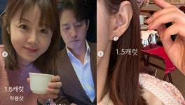 1.5캐럿 인증 ♥정준호가 사줬나? 이하정, 블링블링 다이아 눈길