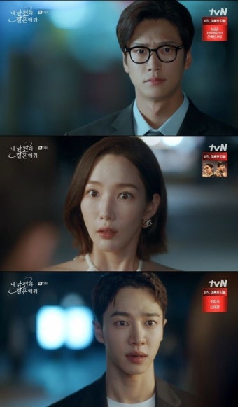 나인우, 박민영처럼 인생 2회차? “다 말할까..이이경·송하윤 바람 핀다고” [Oh!쎈 종합]