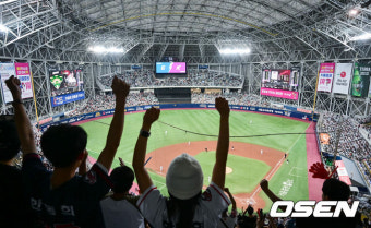 ‘이 조합 실화?’ 김하성·고우석vs오타니·야마모토…역사적 MLB 서울개막전, 오후 7시 5분 개시 확정