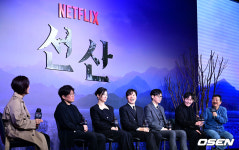 [사진]넷플릭스 시리즈 선산 제작발표회