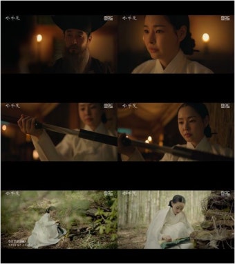 '밤피꽃' 이종원, 이하늬와 포옹으로 재회 