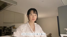 '김무열' 윤승아, 새벽 5시 반 기상 육아에도 '행복'...