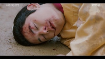 김동준→최수종, 파직에 이어 개경 떠나라… “낙마 사고로 피투성이” (‘고려거란전쟁’) [Oh!쎈포인트]