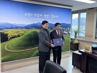 KBO, 기장 KBO 야구센터 관련 시설 추진 및 완공 상황 공개