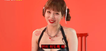 현아, 던과 럽스타도 안지웠는데..용준형 논란에 근황 '빛삭'[Oh!쎈 이슈]