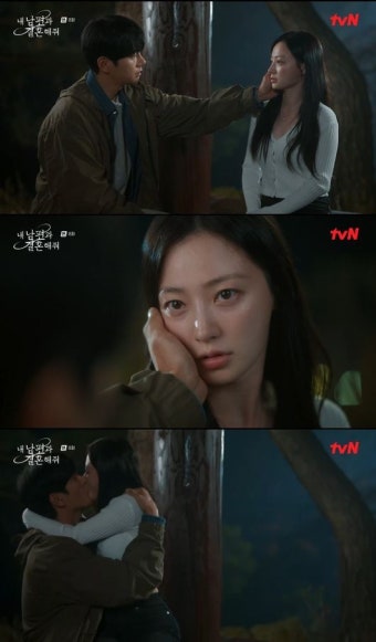'내남결' 이이경·송하윤, 격정 키스..박민영 눈물 