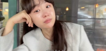 송지은, 박위와 이별에 '급' 눈물...
