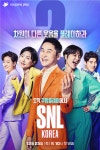 SNL 안상휘 PD 에이스토리, 이적료 70억원 노예계약 강요 [공식입장](전문)