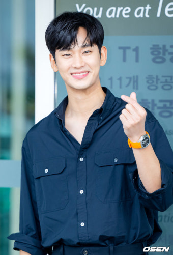 김수현 '유퀴즈' 출연, 유재석과 7년만 재회..