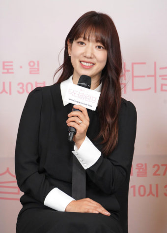 '11년만 호흡' 박신혜X박형식, '과속방지턱' 힐링 로코 '닥터슬럼프' [종합]