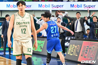 [사진] 벨란겔 3점슛, 한국가스공사 벤치도 환호