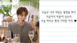 장도연, 이동욱보다 친한 '구교환' 이옥섭 감독 
