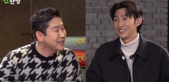 이지아, 