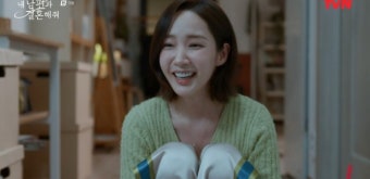 '내남결' 송하윤, 박민영과 함께 죽으려했나..'충격' [Oh!쎈 리뷰]