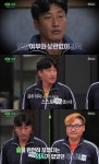 ‘알콜지옥’ 민규홍→석정로, 일상 복귀에도 금주 열정 “나를 더 사랑하게 돼”[종합]