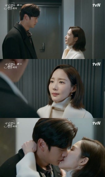 '내남결' 박민영, 이이경X송하윤 불륜 공개처형...나인우와 격정 키스 [종합]