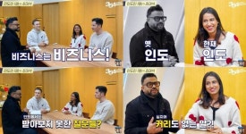 354 삼오사 럭키 인도에서 계급 질문 안 받아봐..커리라는 음식도 없다