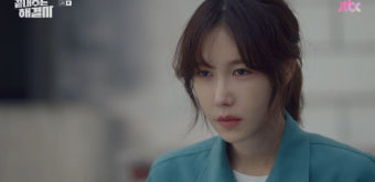 '끝내주는 해결사' 이지아, 