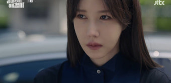 '끝내주는 해결사' 이지아, 