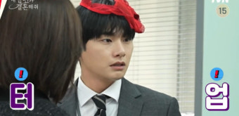 이이경 팬티신 비하인드..박민영 '속옷 투척'에 