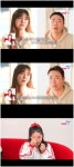 9기 옥순 나솔 때 집 가고 싶었다···옥순♥남자 4호 가정사에 조현아 눈물(나솔사계)[종합]
