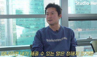 '대세' 김대호 