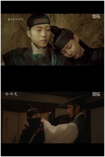 이하늬, 이종원 구한 후 함께 잠들어···서로 칼을 맞댄 이유는('밤에 피는 꽃')[종합]
