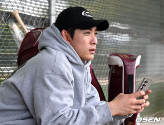 [사진]키움 훈련 바라보는 샌프란시스코 이정후