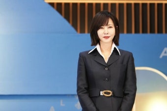 '원더풀 월드' 김남주 