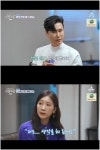 신성♥박소영, 눈물로 이별 각자 자리해서 행복하자(신랑수업)[종합]