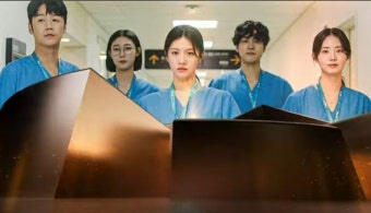 센터 조정석→고윤정 '슬전생' 첫 티저 공개..올해 상반기 방송 [Oh!쎈 포인트]