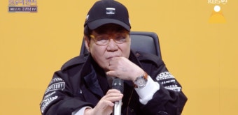 조영남, 신동엽에 