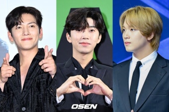 '실내 흡연' 지창욱·임영웅·해찬, 걸리면 사과?..책임감이 필요해 [Oh!쎈 이슈]